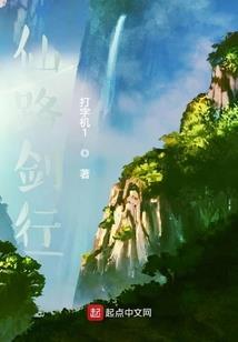 天刀多的玲珑