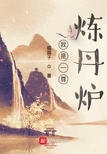 梦幻西游似水流年合区