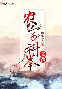 神瀑沟攻略