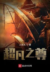 五毒大作战破解版蛤蟆