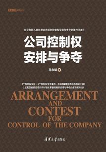 鬼泣手游全部武器图鉴
