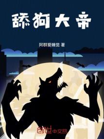 阴阳师日常卡通图片大全