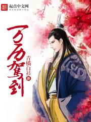 荒野行动怎么成荒野老兵