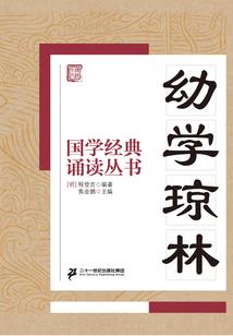 我是末影人mod