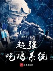 天刀衣服怎么代购