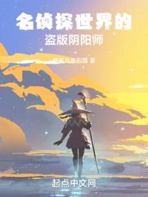 天刀海底宝箱在