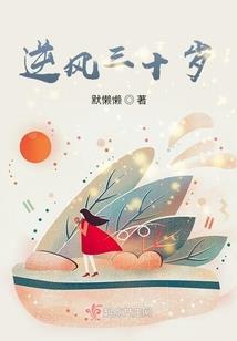 绝地2攻略