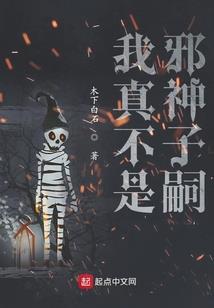 绝地求生枪械丛林地图