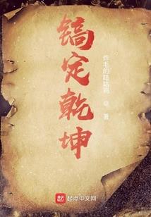 手机冒险游戏