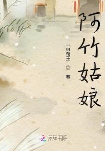 天刀 男装