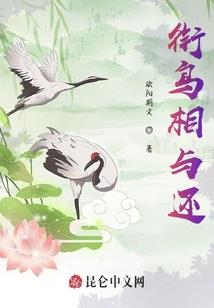 7.2近战职业
