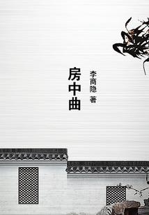 lol惩戒ez