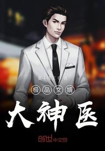 僵尸之城2中文破解版