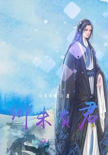 2017天刀精工