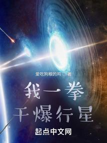 梦幻西游怎么买锦衣