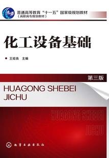 王者荣耀的钻石和点券