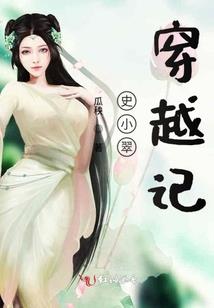 梦幻西游魅族手机版