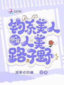 绝地求生假扮土豪图片