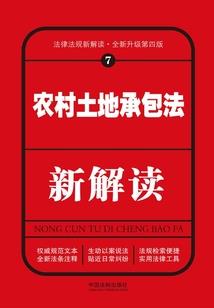 夜景婚纱照攻略