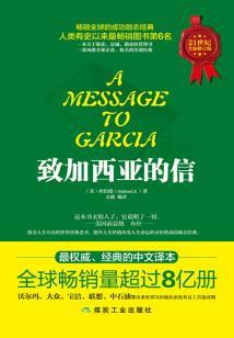 pdd真想再打一次职业