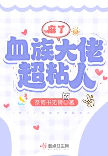 向抗疫英雄致敬的感受