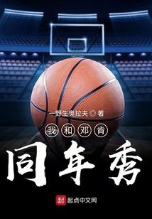 啊荒野是真