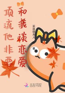 梦幻西游黄金台怎么玩