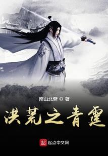 类似这是我的战争手游