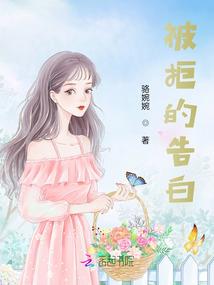 类似艾希的手游