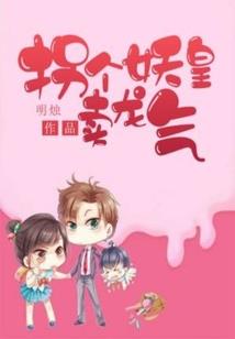 微信游戏图片