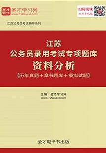 院线皮肤管理