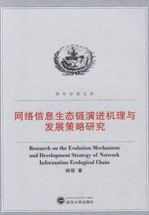 英雄曹操高清