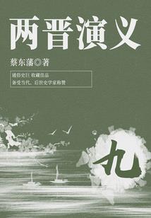 阴阳师猫牙值得练吗知乎