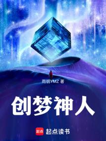 剑影江湖手游