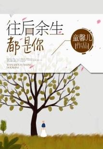 梦幻手游普陀石头