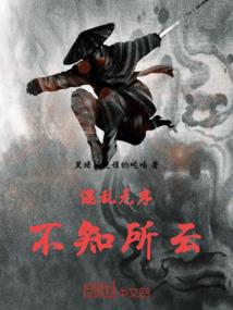 阴阳师麒麟快速阵容