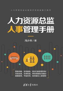 梦幻西游手游旗子技能