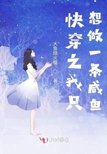 mod孔明传