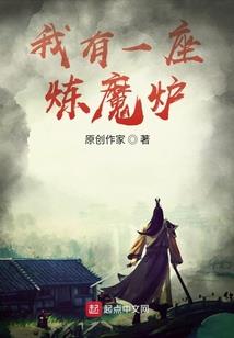大话2组号装备配置