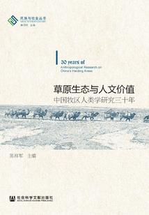 儒雅游戏名字
