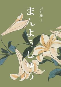 绝地求生容量最大的物品
