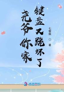 魔兽世界疾风教学视频