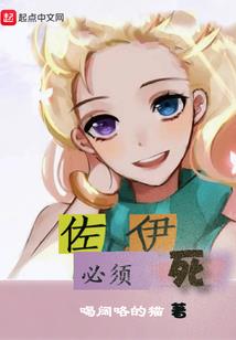 绝地求生如何弄第一人称