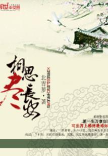 硫酸装置职业卫生