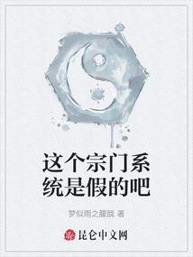 王者荣耀英雄玩
