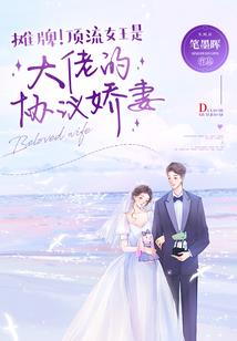 不良人手游版下载破解版