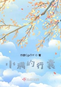 船政交通职业专业