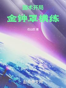 绝地求生在中国
