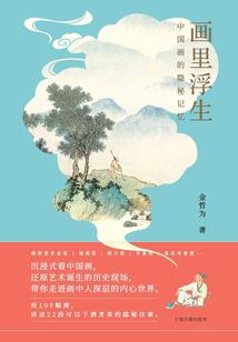 我的世界如何造尖塔视频