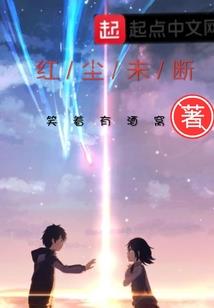 每天化妆的皮肤